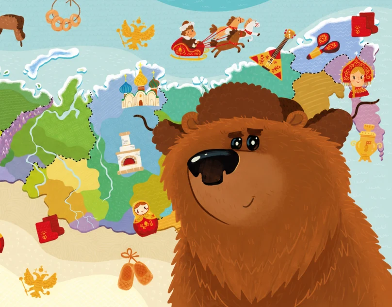 Cover of Russia